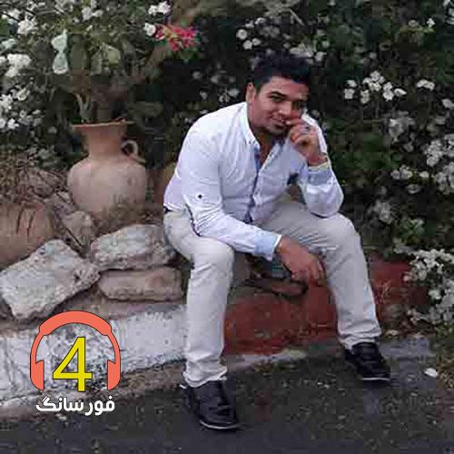 آهنگ آی بنالم از علی براتی-زندانی-سیار-دستاتو میگیرم-تموم زندگیمی