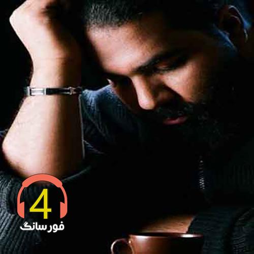 دلکلمه سرخط از رضا صادقی-دنیای معکوس