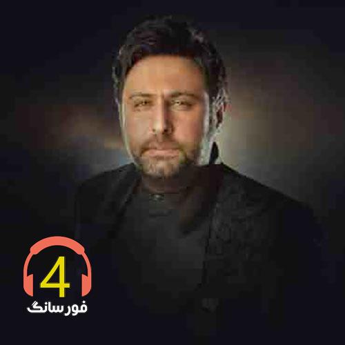 آهنگ غم دنیاست از محمد علیزاده-حلالم کن-زیرحرفم میزنم--شهر عشق