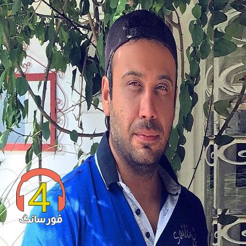 آهنگ شاه مقصود از محسن چاوشی-لولای شکسته-پرنده-صبوری-آخرین اتوبوس-دلتنگی-خاطرات مرده-عصا-جز