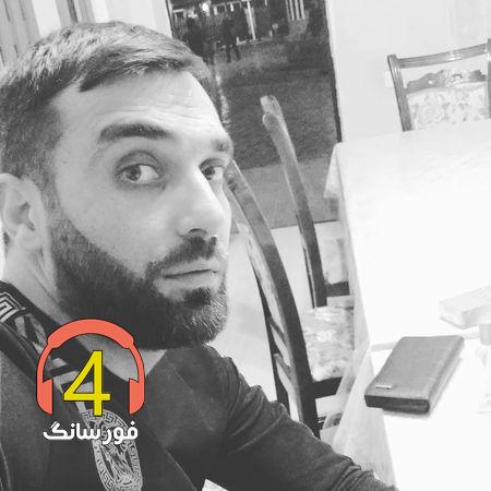 آهنگ گجلریم حرام از تورال داوودلو