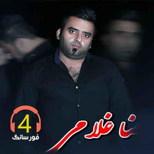آهنگ جان خدا چه رسمیه از رضا غلامی