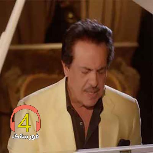 آهنگ امروز دو روزه از مرتضی برجسته
