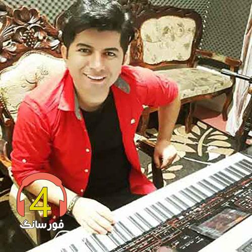 آهنگ به آغوش تو از علی رزاقی-ای فلک-ای دل بلایی دلبر-وقتی که از تو دورم-جدایی-یادت میاد یه روز برات-آی جونم آی دلبر-بهش بگین-میگذره این روزا بازم