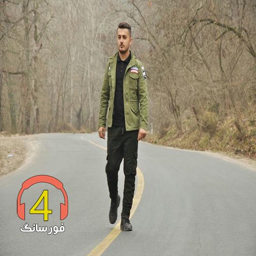 آهنگ بخونم می جوونی سر بویه از ابی عالی-غریبه-مست اشکار چی ای دا-شکارچی جان امون هاده-جدایی