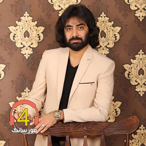 آهنگ بابای زخمی