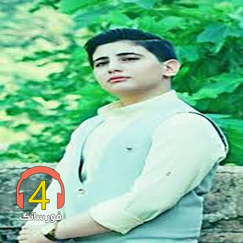 آهنگ دستاتو میخوام از صالح جعفرزاده