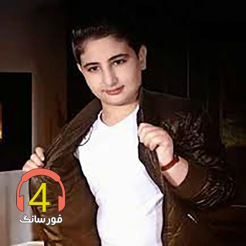 آهنگ داداشی از صالح جعفرزاده