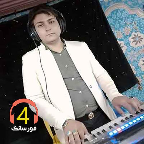 آهنگ رفیق بی کلک از داوود ایمانی-برس به دادم امشبو تو ساقی
