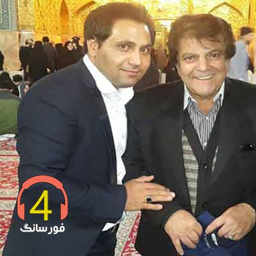 آهنگ خدایا من جوونم از رحمت الله حسین زاده