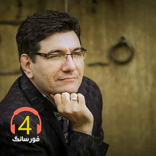 آهنگ یه شو بی از حشمت رجب زاده