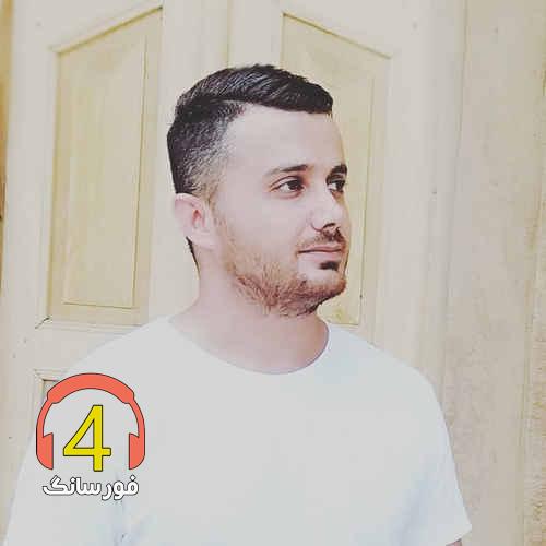 آهنگ چلچلا3 از ابی عالی-دلبر نامرد-خدایا من غریب می یار غریبه-نازنین من-عشق دلبر-حال خرابه-عذاب-هوا طوفانی بوه-لب گودل بزومه دریا-ریمیکس ابی عالی