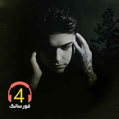 آهنگ سرباز از پوریا سازنده-داداشی2