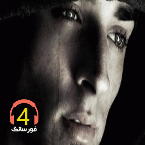 آهنگ برای دیدن تو-آرزوی من تو بودی-کلوم که تیلش-دلم جا بگر