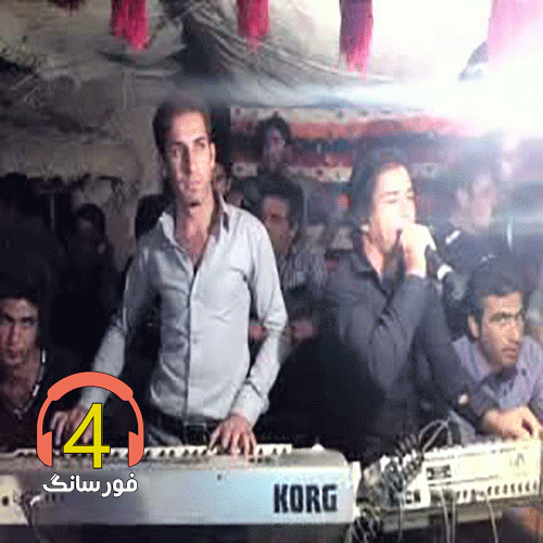آهنگ ترکی جیران از غلام ظرافت