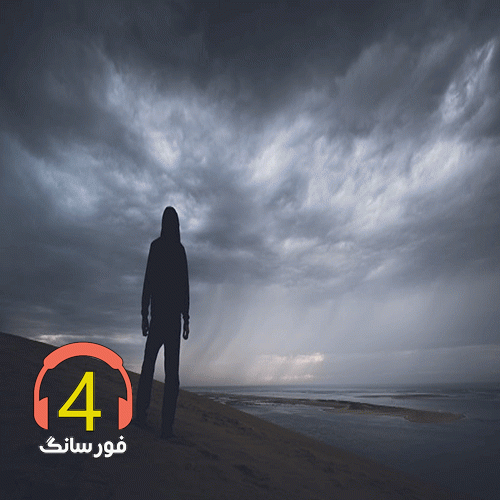 آهنگ لری عاشق و دیوس وابیم-بره تی مو نیو-عمریه-من میرم-بچه پایین شهر-عاشقی نکنید جان رفیقون-دنیای باتو-ای بارون