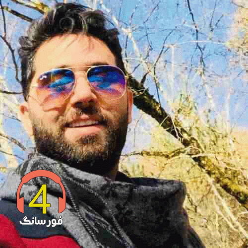 آهنگ ته محله سنگ تراشون از ابی ابراهیمی