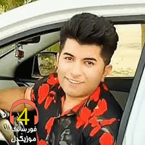 آهنگ جنون از علی رازقی-دنیا دنیا-اومدی با چشم گریون-دنیای نفرت بار-سیارمو میگردم-مثل تموم عالم-بوس-کجایی