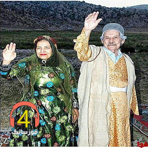 آهنگ لری چهار قد والا پهن بسیه خوا و من پیشونی