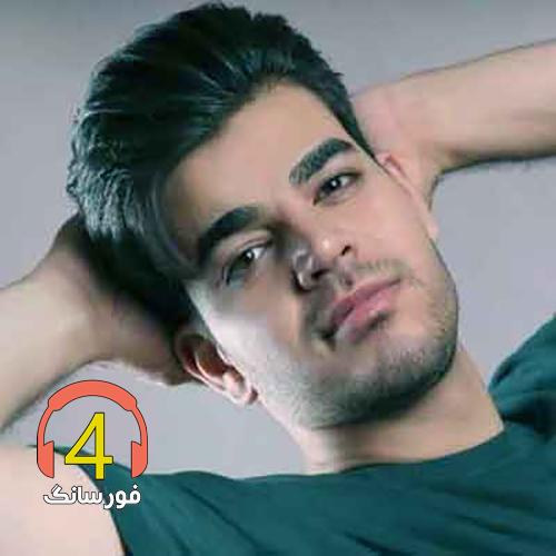 آهنگ دل من تنگه از سعید صادقی