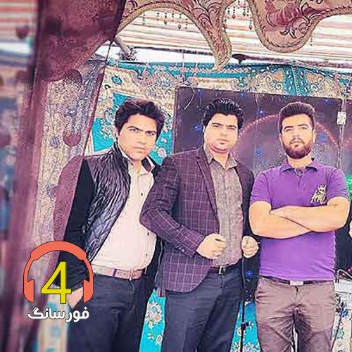 آهنگ فریاد از حسین حیدری-زندونی-تو رفتی بی وفایی-دادوفغان از تو فلک