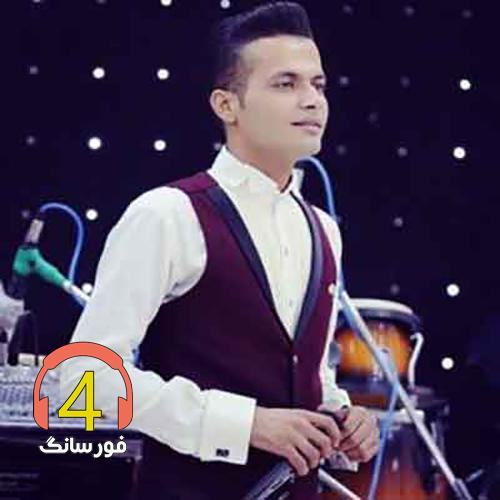 آهنگ دردر دیری از دانیال هوشیاری-درمون-سرباز-زور زونیلم