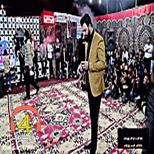 آهنگ مادر از علی آسیایی-