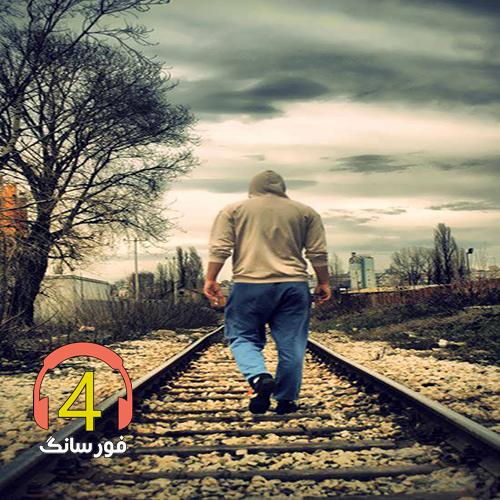 آهنگ عشقو عاشقی دروغه جماعت-رفیق روز جنگ از علی اکبر محمدی-عشق منی یار من-آی شیرین جونم-به روی چشم میرم با گیتار