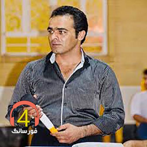 آهنگ سلطان ادب از قاسم فضلی