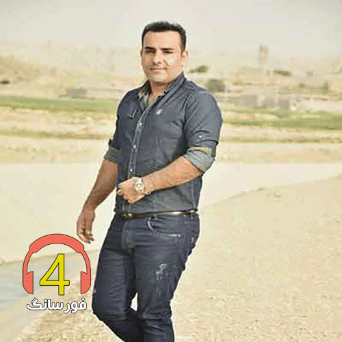 آهنگ خدا دل بی قراره از سجاد باغنده