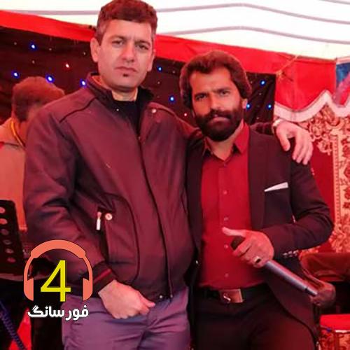 آهنگ رفیق از علی اسدیان-بلبل سرچشمه-نامه ای از راه دور-تو شادی گذشتمی-زهرا زهرا