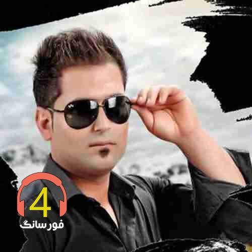 آهنگ عذاب از کیانوش حیدری