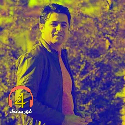 آهنگ هارداسان از علی پرمهر