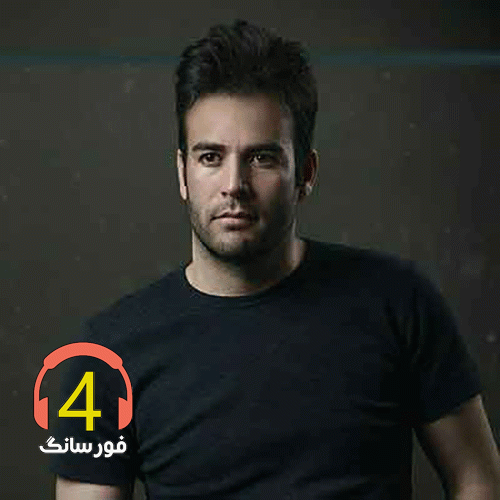 آهنگ-روزی-پیدات-میکنم-عشق-زلال-آسمونی-از-بهنام-دولت-عاشق کشی