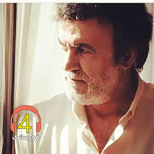 آهنگ چرخ و فلک از حبیب-مرگ قو-راز و نیاز-ستاره ها-گم شده-دروغ-گل خونه