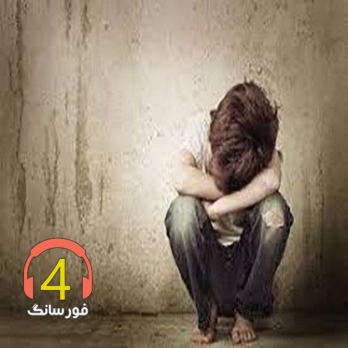 آهنگ مازندرانی آی کبوتر-باز بهارو گل گندم-عزیزم و نازارم-قلم بنویس از رسم زمونه-مو درد بارم-اهنگ لری بالوم اشکهسه-اهنگ سه روزه هست که رفتی