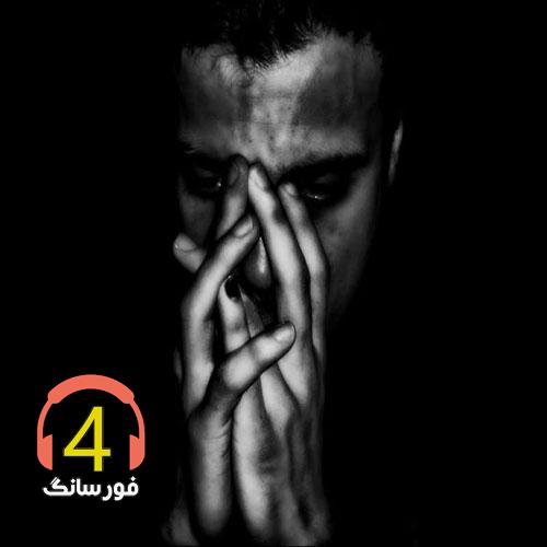 آهنگ حلالم نکن از مجید عزیزی -نومی دیارم از علی زمانی