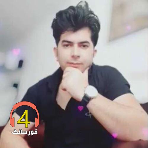 آهنگ بنال ای دل از علی رازقی-کجایی مادر خوبم-منم آن عاشقی-میزنم ب سیم آخر-درد عاشق-من بیتو دردامو بغل گرفتم