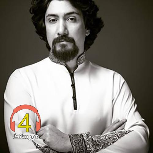آهنگ زار از محمد ذاکر حسین