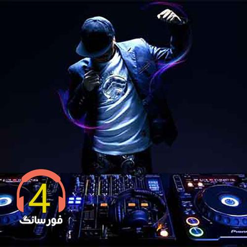 آهنگ Meyxana Minus از Azeliga Studio
