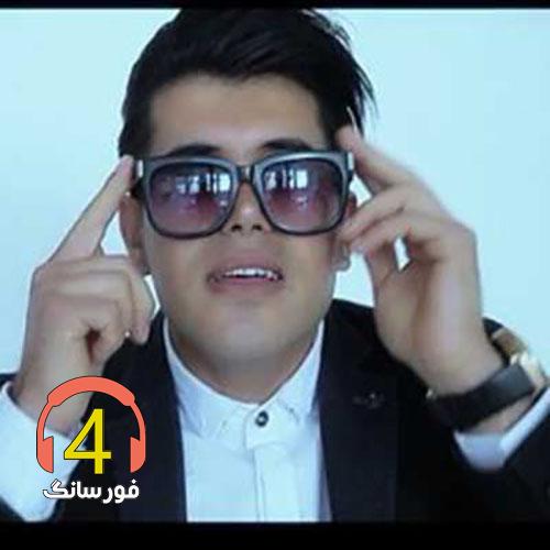 آهنگ دردم گرانه از پیام خالقی-خوشحالم