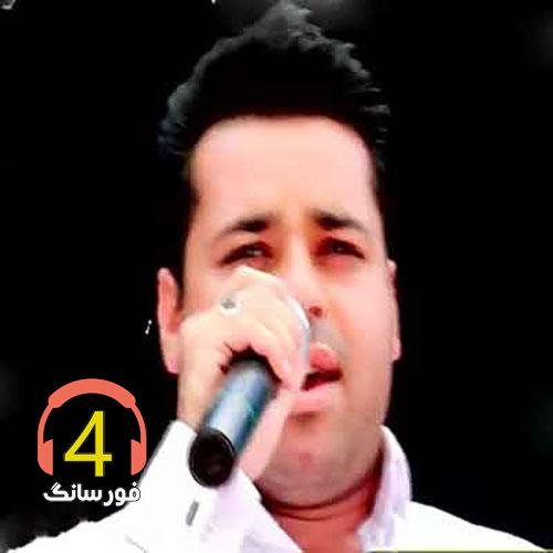 آهنگ ای دل ای دل از عباس طاهری