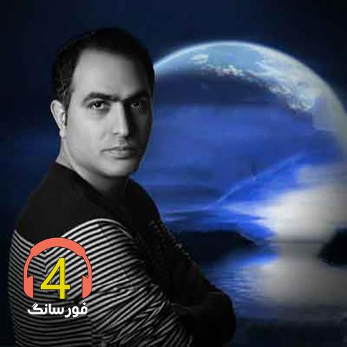 آهنگ بریز ساقی از مهدی رضایی