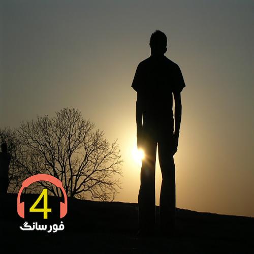 آهنگ فرشته ی نجات من-میدونم میدونی دوست دارم-ای دلم بسوزبساز-دلم تنگه-اگر دنیا دوروزه