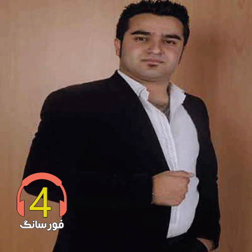 آهنگ سربازی از احمد نیکزاد