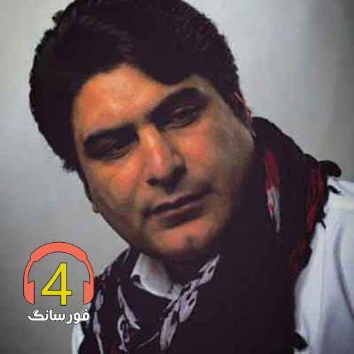 آهنگ مه دوست دارم از حسین انواری