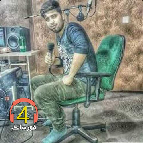 اهنگ زندونی از محمعلی خلخالی
