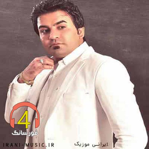 اهنگ گلی چیدم از حجت قائمی