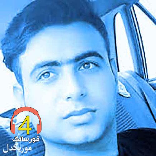 آهنگ دلم شکسته از علی قنبری-آقام حسین