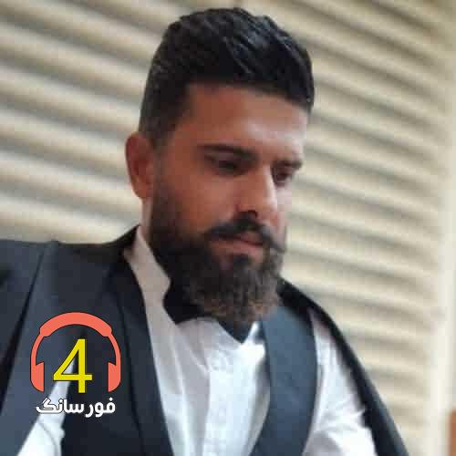 آهنگ خداحافظی عشق از علی واحدی